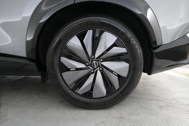 2023 Nissan Ariya