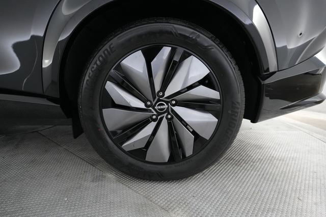 2023 Nissan Ariya