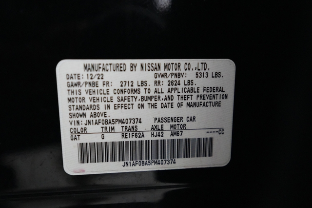 2023 Nissan Ariya
