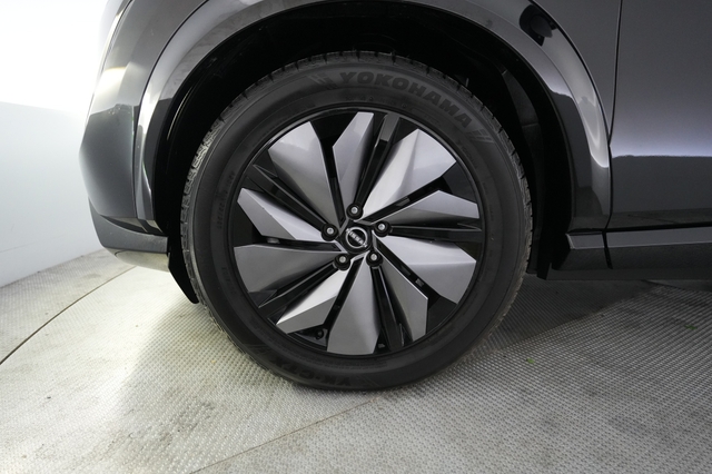 2023 Nissan Ariya