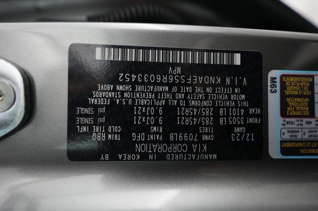 2024 Kia EV9 — photo 27 of 27