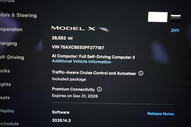 2023 Tesla Model X — photo 5 of 30