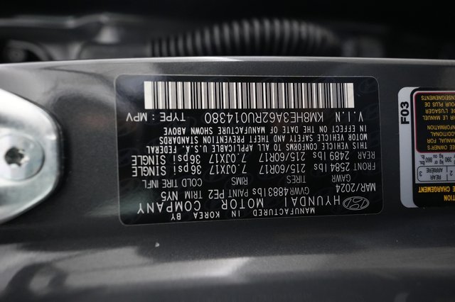 2024 Hyundai Kona Electric — photo 22 of 22