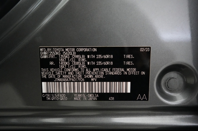 2023 Subaru Solterra