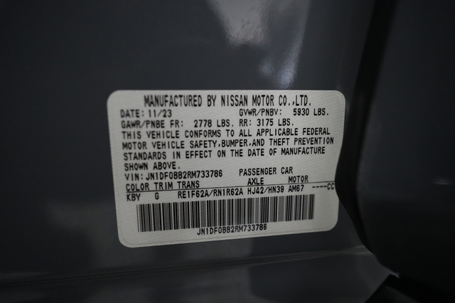 2024 Nissan Ariya