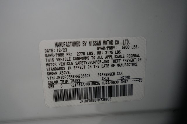 2024 Nissan Ariya — photo 22 of 22