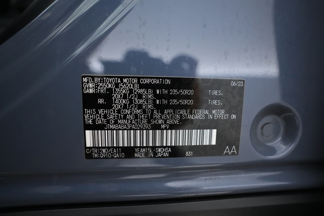 2023 Subaru Solterra