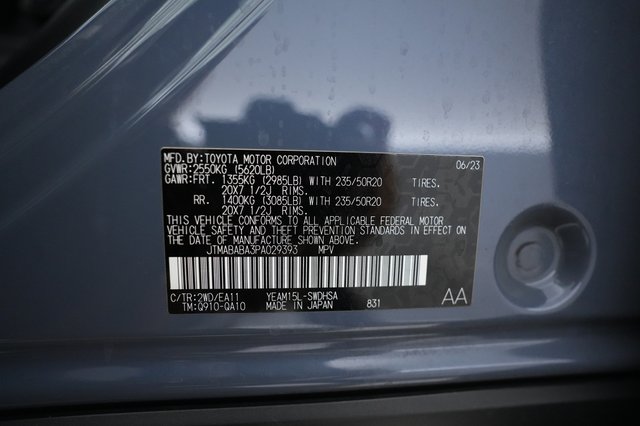 2023 Subaru Solterra — photo 22 of 22