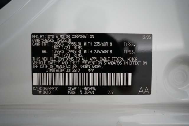 2026 Toyota bZ — photo 22 of 22