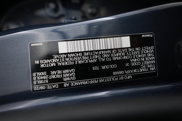 2023 Polestar 2 — photo 24 of 24