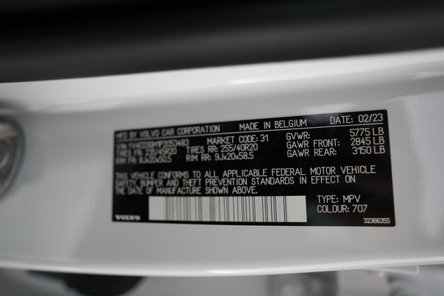 2023 Volvo C40 Recharge — photo 21 of 21