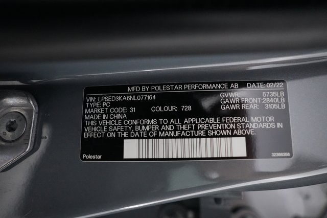 2022 Polestar 2 — photo 21 of 21
