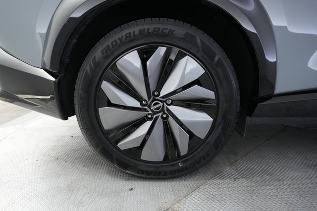 2023 Nissan Ariya