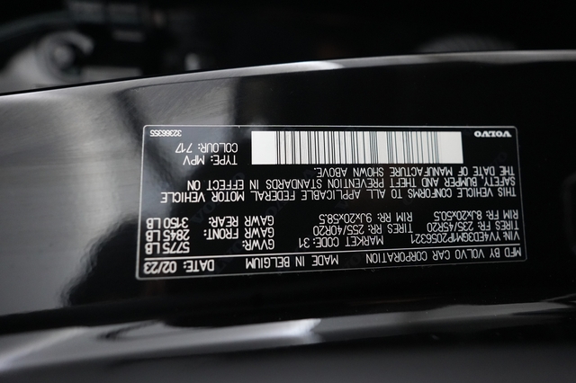 2023 Volvo C40 Recharge