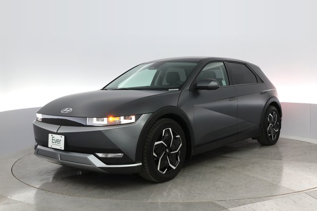 2023 Hyundai IONIQ 5 — VIN KM8KNDAFXPU164620