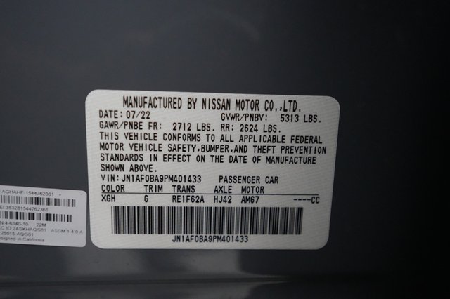 2023 Nissan Ariya — photo 21 of 21
