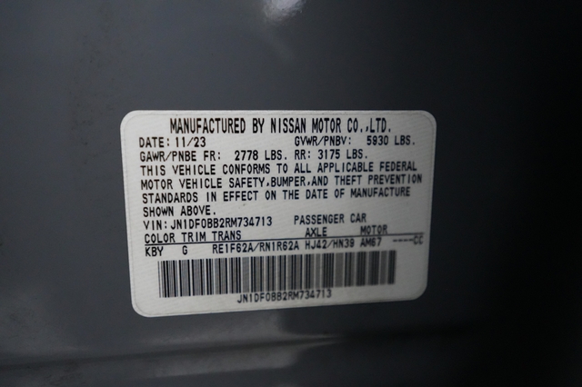 2024 Nissan Ariya