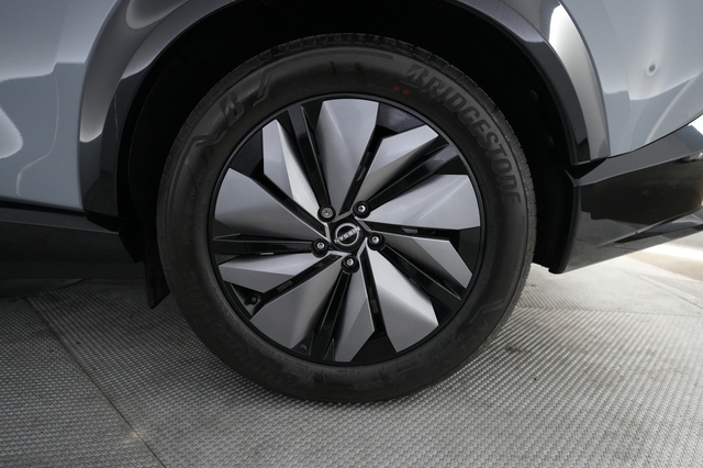 2024 Nissan Ariya