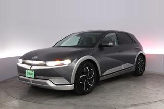 2023 Hyundai IONIQ 5