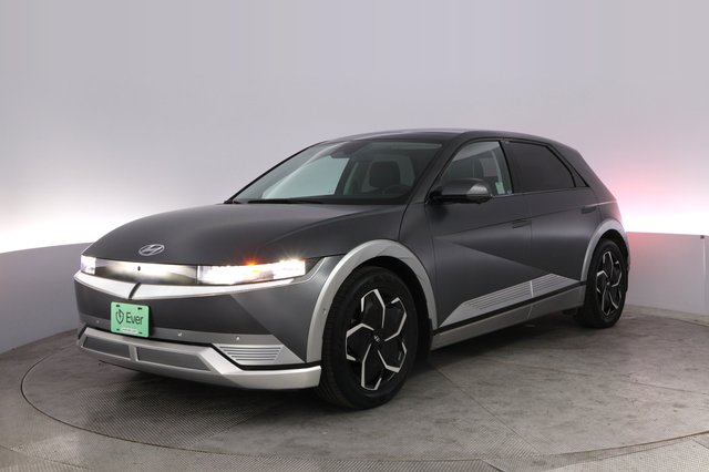 2023 Hyundai IONIQ 5 — VIN KM8KR4AE3PU189824