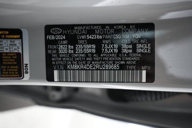 2024 Hyundai IONIQ 5 — photo 24 of 24