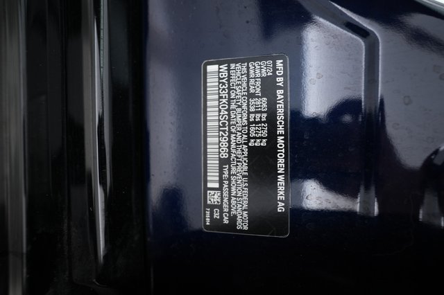 2025 BMW i5 — photo 23 of 23
