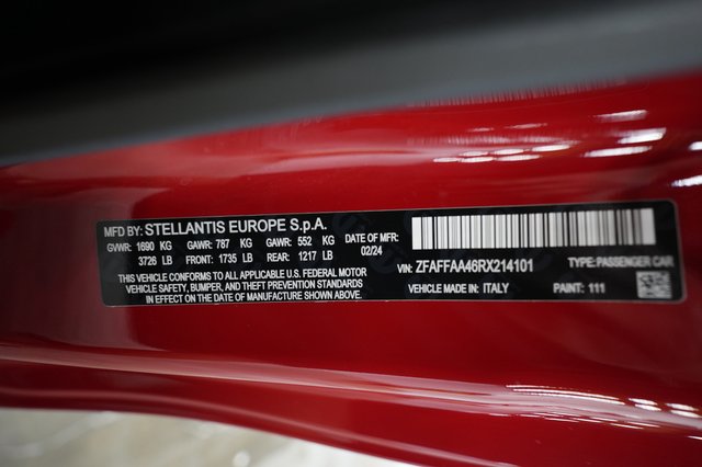 2024 Fiat 500e — photo 20 of 20