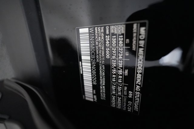 2024 Mercedes-Benz EQB — photo 25 of 25