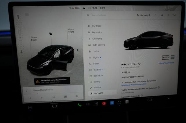 2026 Tesla Model Y — photo 5 of 20