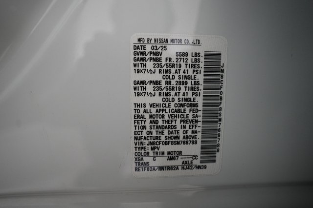 2025 Nissan Ariya — photo 22 of 22