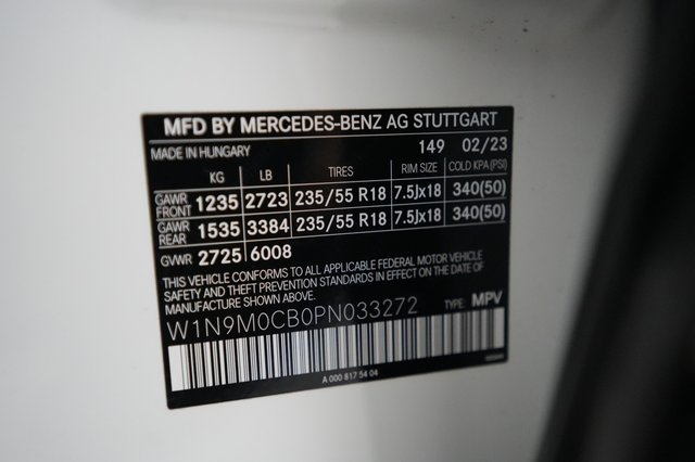 2023 Mercedes-Benz EQB — photo 24 of 24