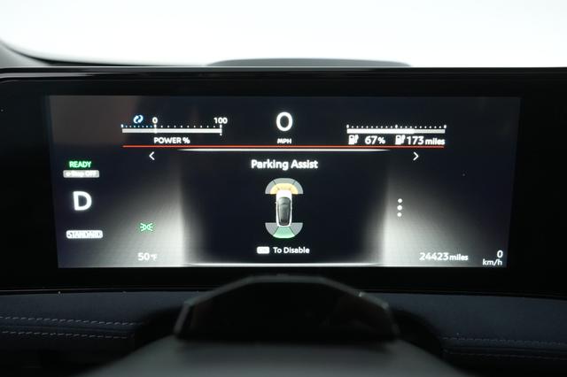 2023 Nissan Ariya