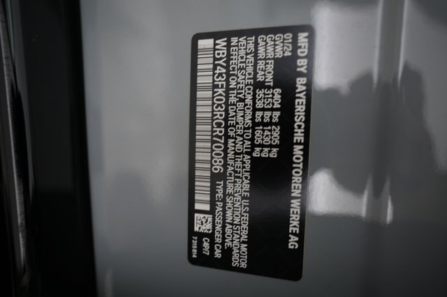 2024 BMW i5 — photo 23 of 23