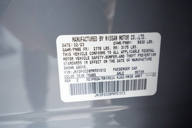 2023 Nissan Ariya — photo 13 of 25