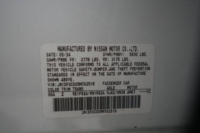 2024 Nissan Ariya — photo 23 of 23