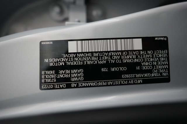 2024 Polestar 2 — photo 21 of 21