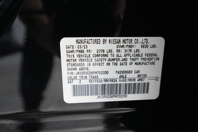2023 Nissan Ariya — photo 29 of 29