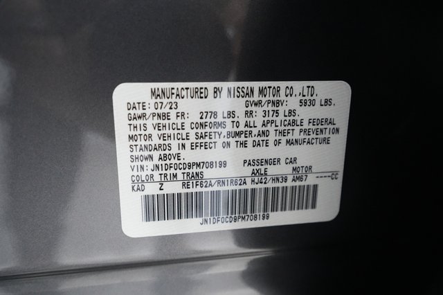 2023 Nissan Ariya — photo 30 of 30
