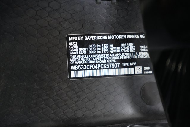 2023 BMW iX — photo 21 of 21