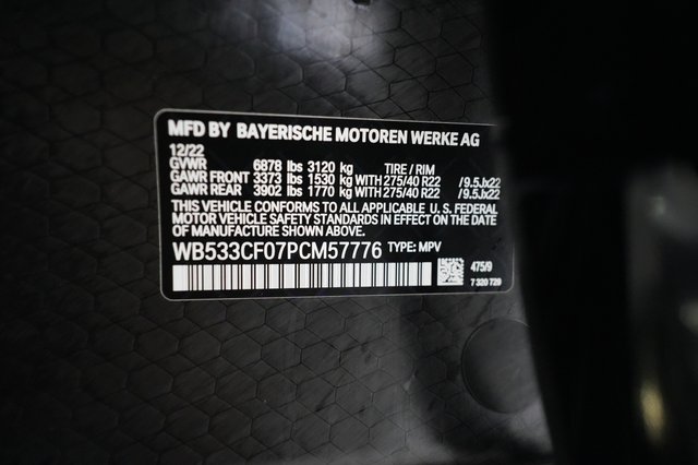 2023 BMW iX — photo 23 of 23
