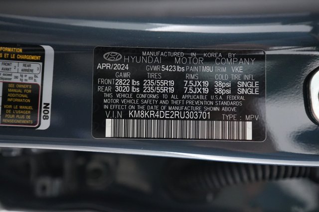 2024 Hyundai IONIQ 5 — photo 22 of 22
