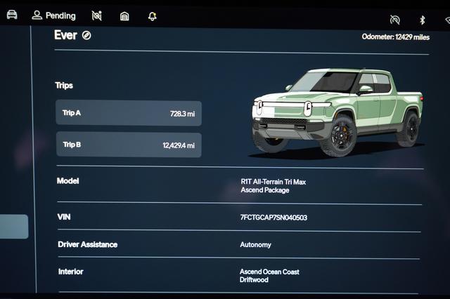 2025 Rivian R1T — photo 5 of 22