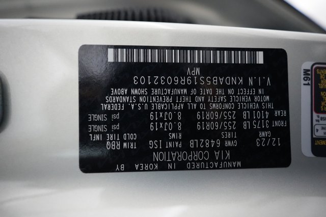 2024 Kia EV9 — photo 26 of 26