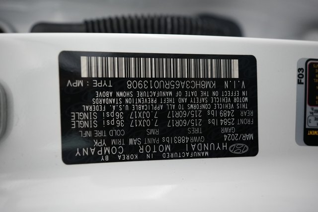 2024 Hyundai Kona Electric — photo 23 of 23