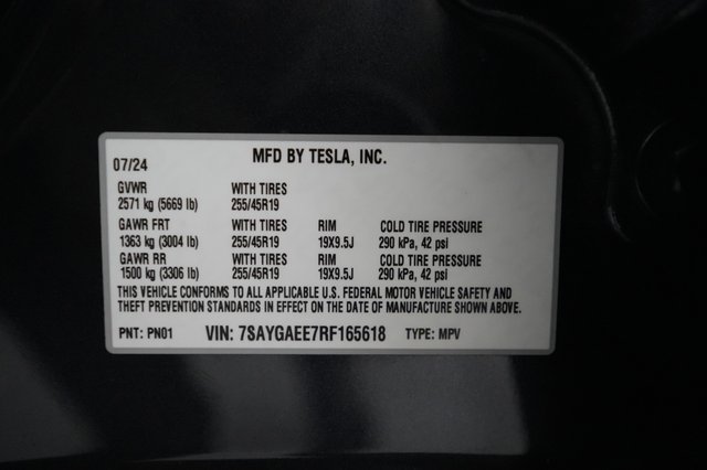 2024 Tesla Model Y — photo 25 of 25