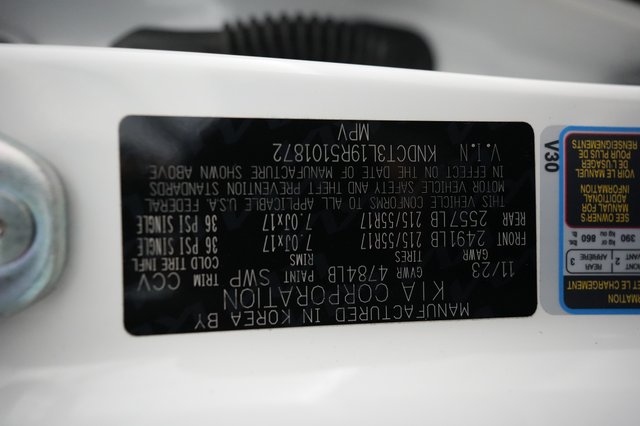 2024 Kia Niro EV — photo 24 of 24