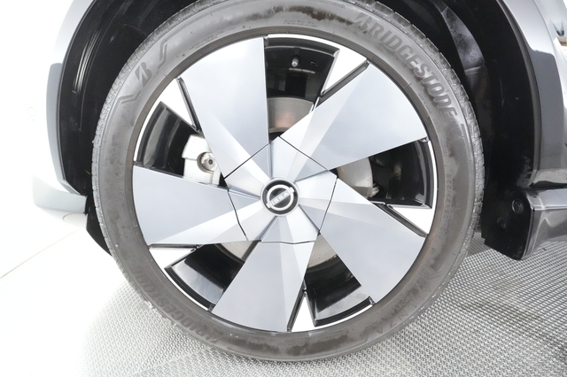 2023 Nissan Ariya