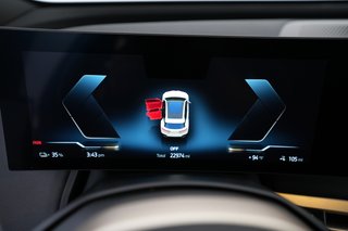 2025 BMW iX — photo 5 of 24
