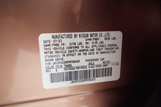 2023 Nissan Ariya — photo 27 of 27