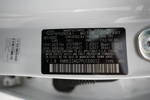 2023 Hyundai Kona Electric — photo 23 of 23